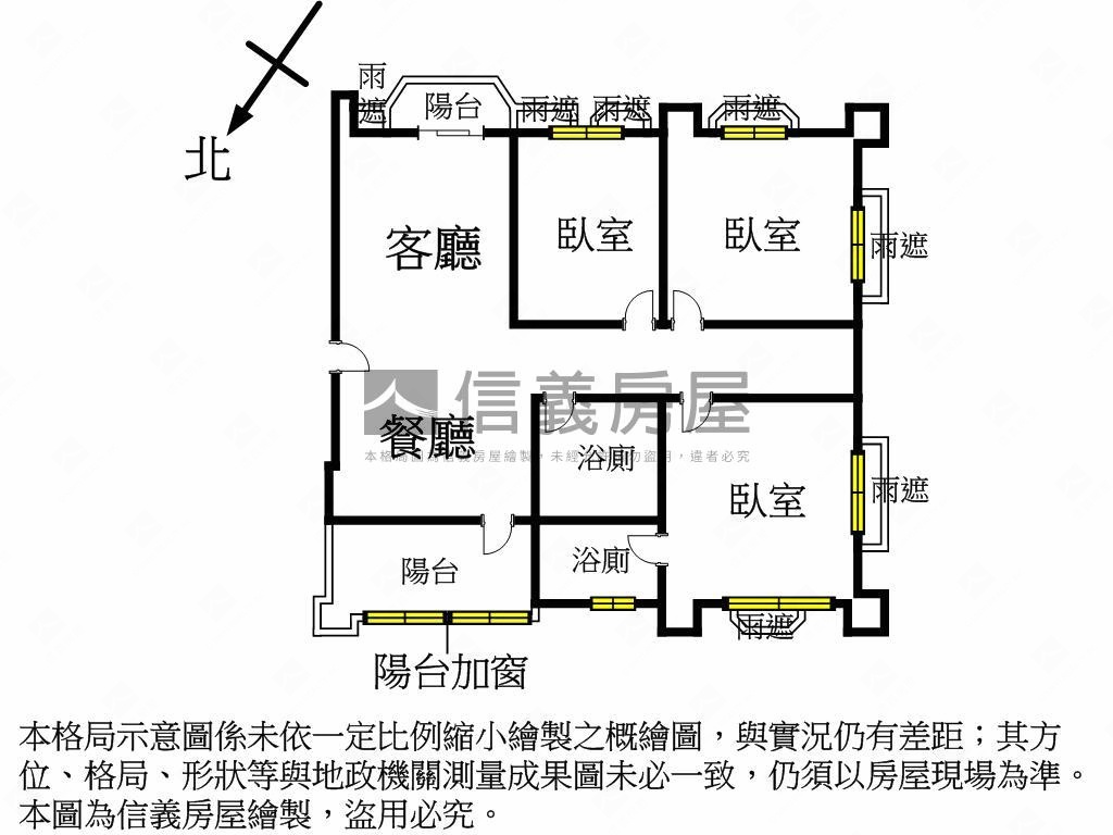 天母揚名電梯３房房屋室內格局與周邊環境