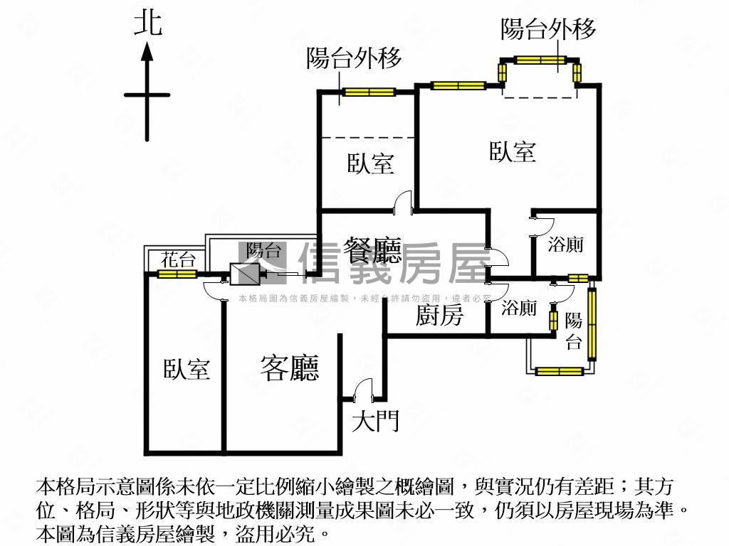 大三房雙車位邊間視野戶房屋室內格局與周邊環境