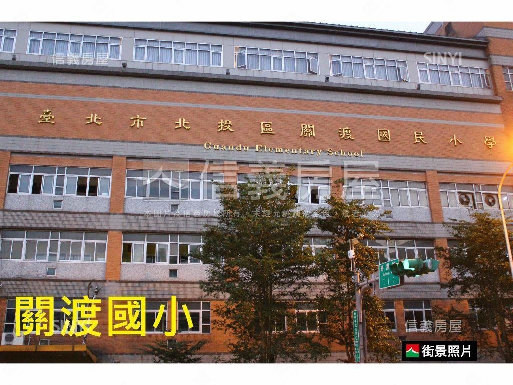 關渡透店收租首選房屋室內格局與周邊環境