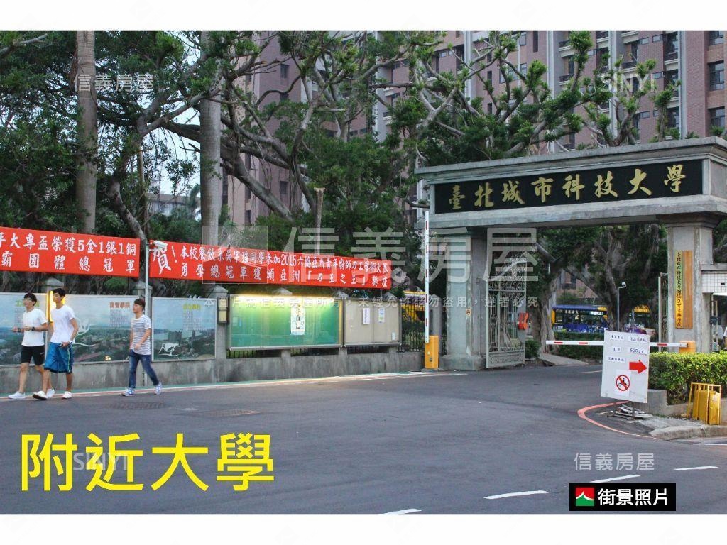 關渡透店收租首選房屋室內格局與周邊環境