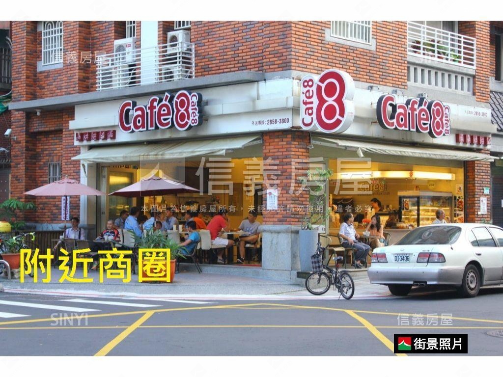 關渡透店收租首選房屋室內格局與周邊環境