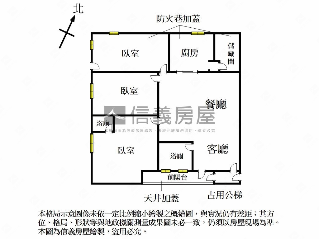 區公所捷運低總價美１樓房屋室內格局與周邊環境