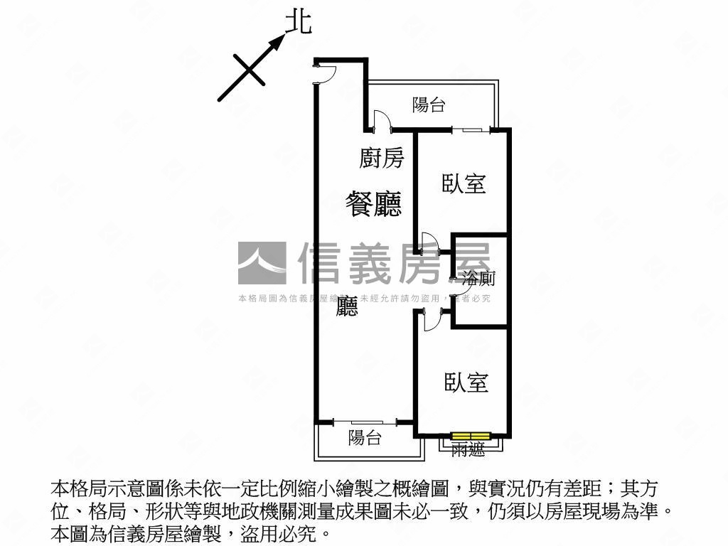 綠豐華私藏美屋房屋室內格局與周邊環境