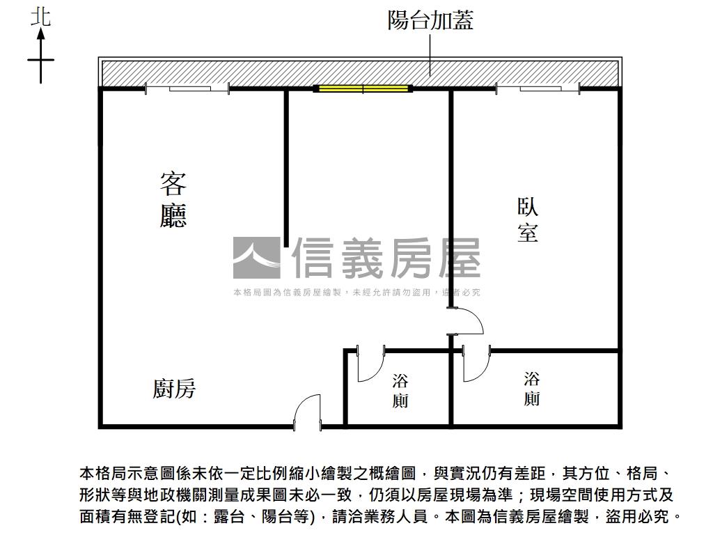安平渡假採光宅附平車房屋室內格局與周邊環境