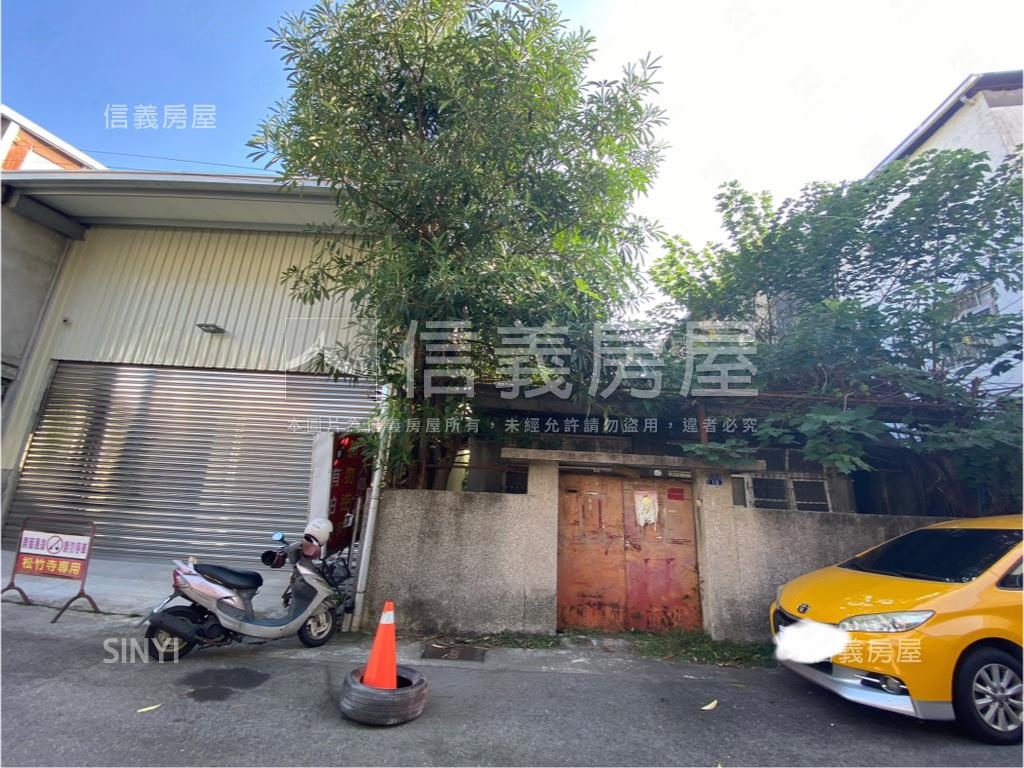 ～近松竹約８米寬平房房屋室內格局與周邊環境