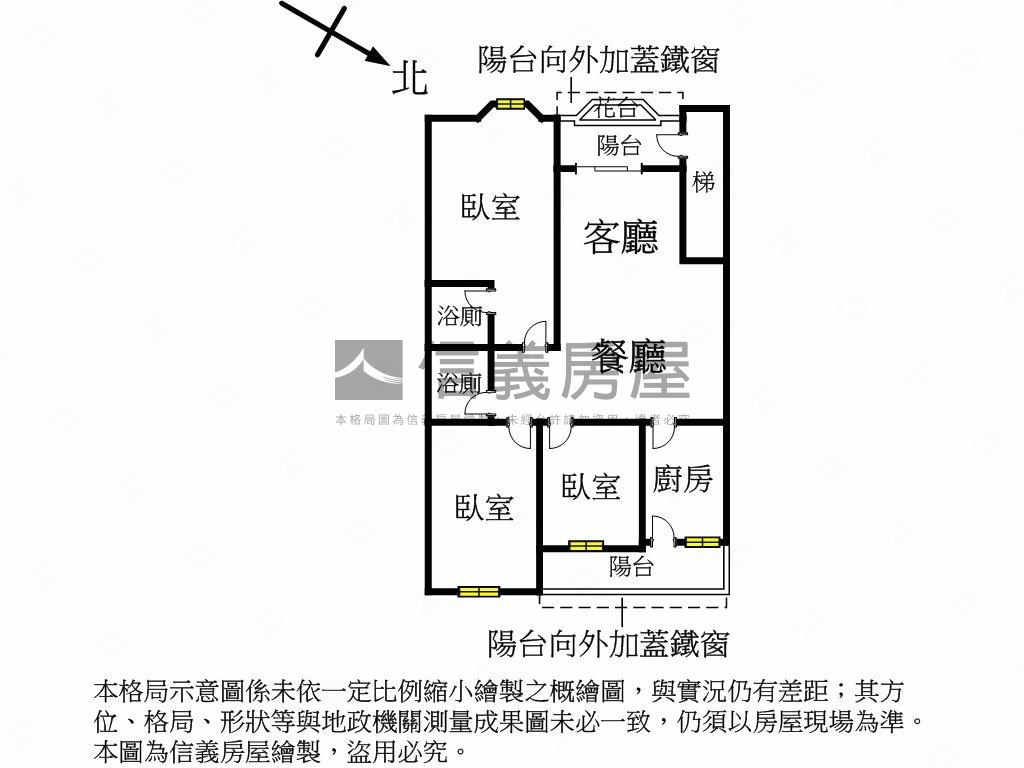 海山方正標準三房房屋室內格局與周邊環境