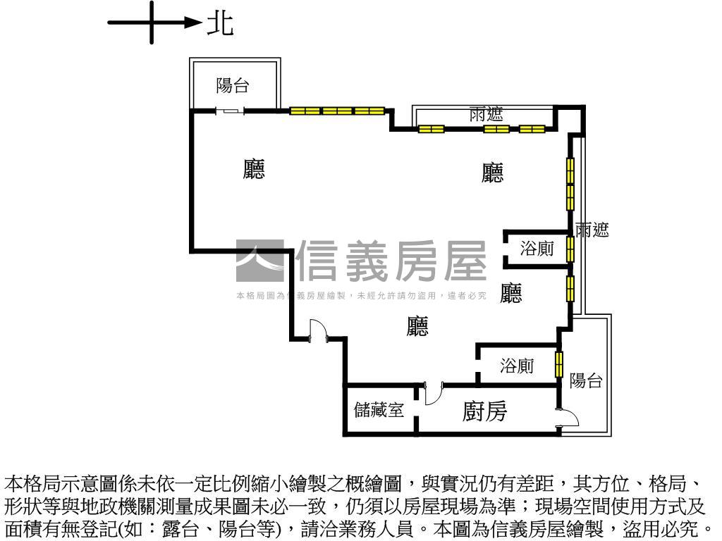 中山北帝王鋼骨醇建築高樓房屋室內格局與周邊環境