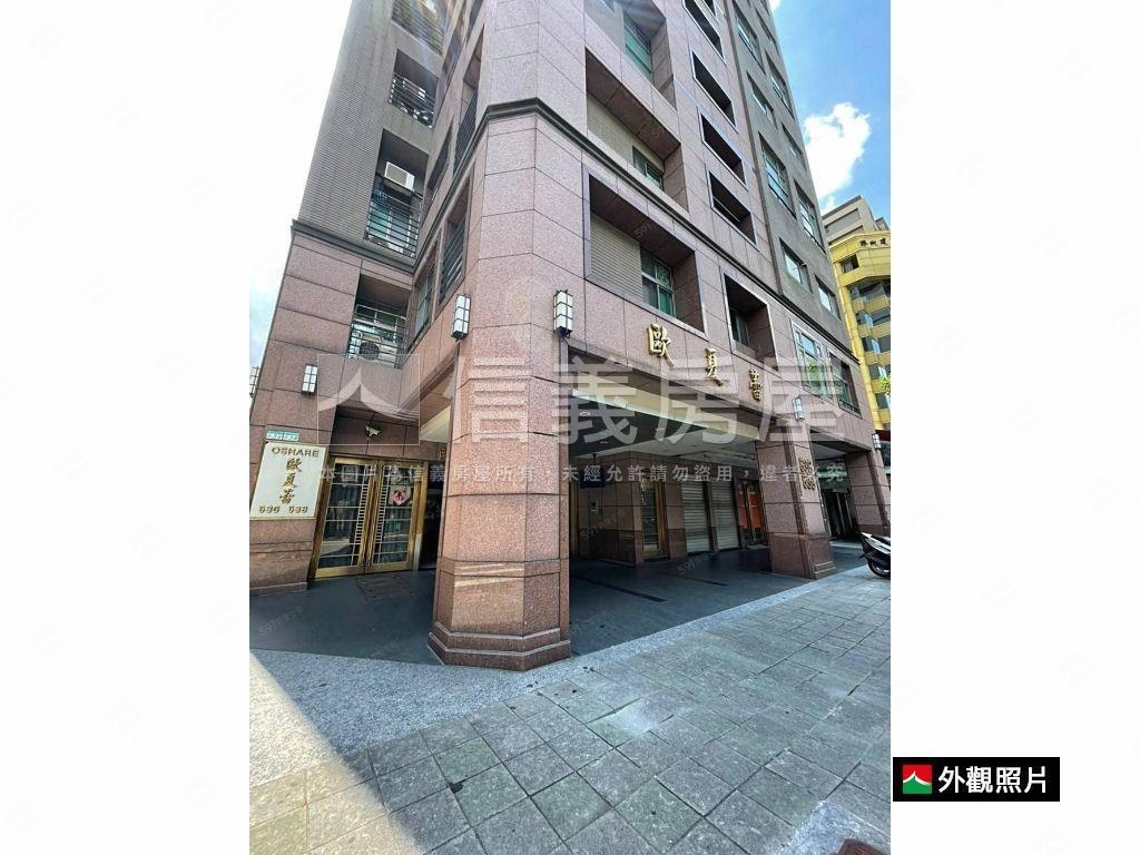 新接～歐夏蕾挑高美２＋１房屋室內格局與周邊環境