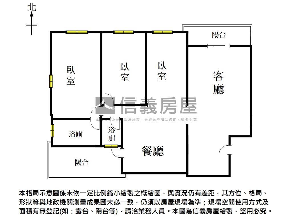 富立真邦｜三房平車房屋室內格局與周邊環境