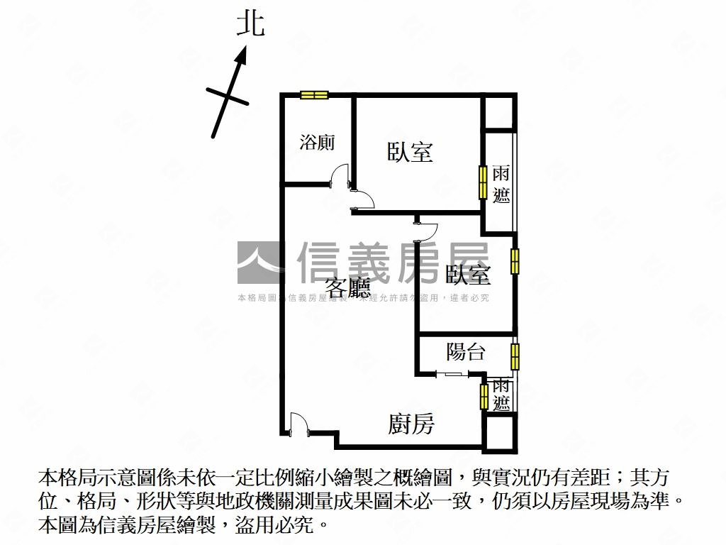 新站歐洲·美兩房坡平車位房屋室內格局與周邊環境
