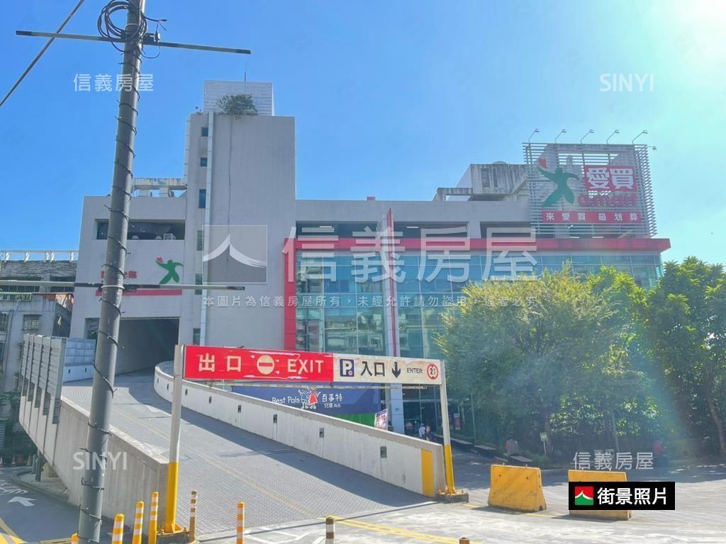新站歐洲·美兩房坡平車位房屋室內格局與周邊環境