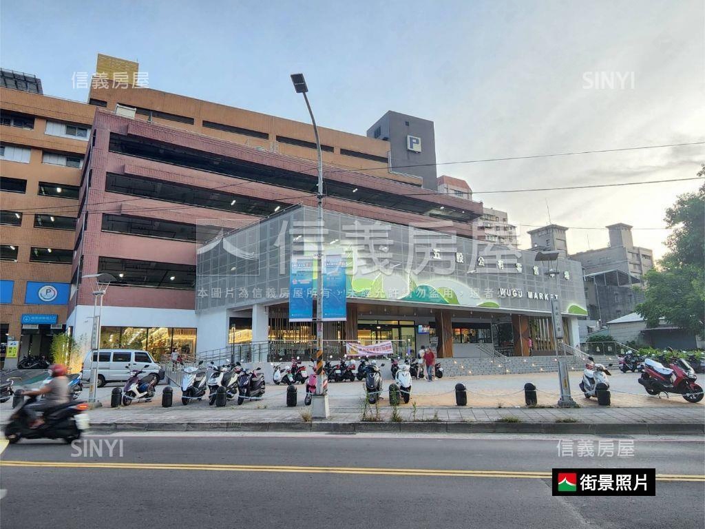 ●專任合心邊間兩房平車房屋室內格局與周邊環境