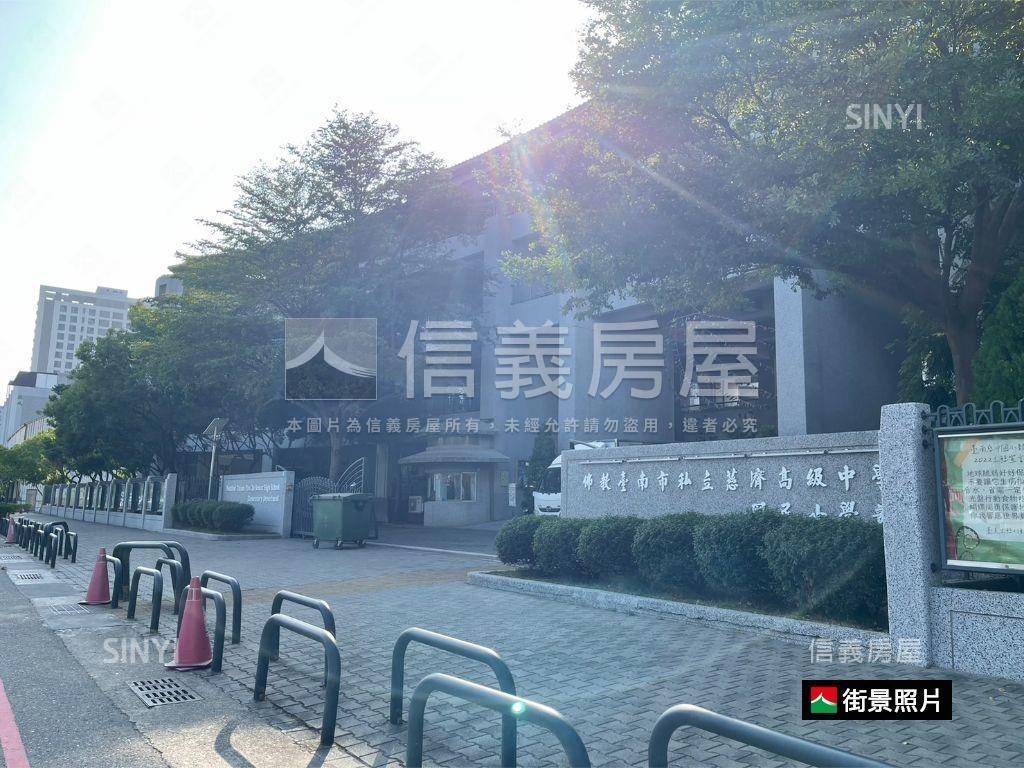 潤隆鉑悅閃耀兩房車位房屋室內格局與周邊環境