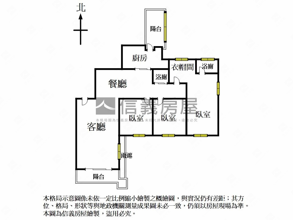 瑞安新光傑士堡稀有戶釋出房屋室內格局與周邊環境