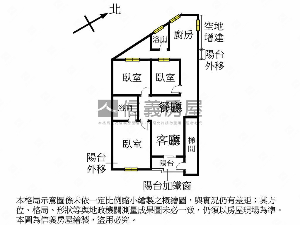 瑞安街免爬高二樓公寓房屋室內格局與周邊環境