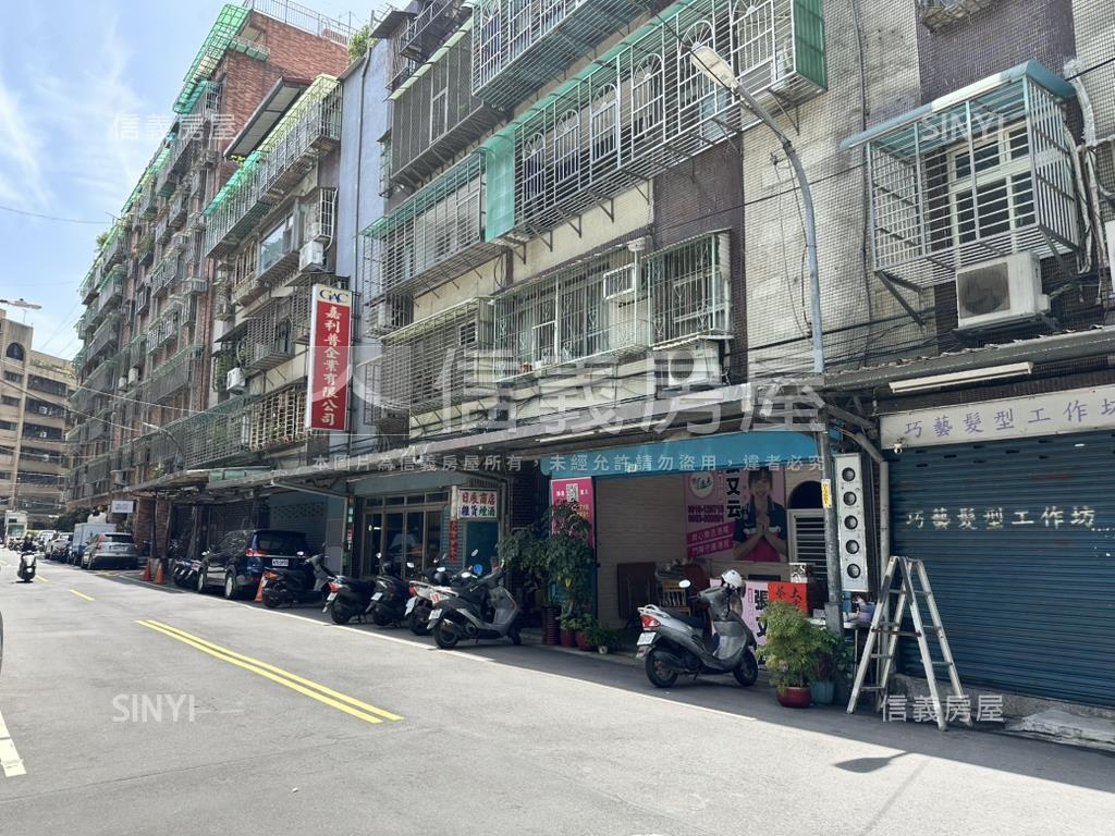 瑞安街免爬高二樓公寓房屋室內格局與周邊環境