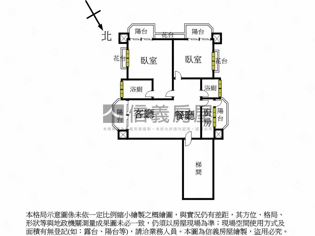 日若山莊２房山海景觀屋房屋室內格局與周邊環境