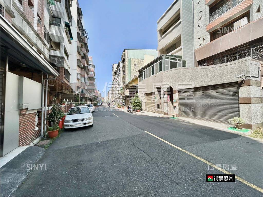 崇德朝南約２９坪土地房屋室內格局與周邊環境