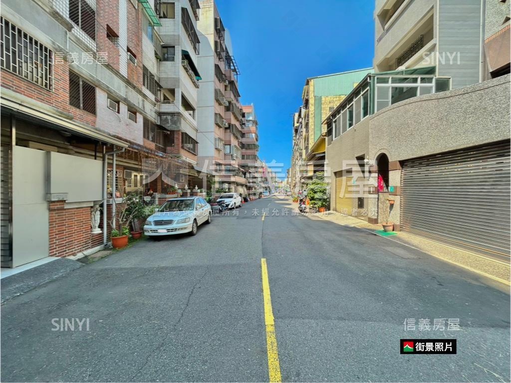 崇德朝南約２９坪土地房屋室內格局與周邊環境