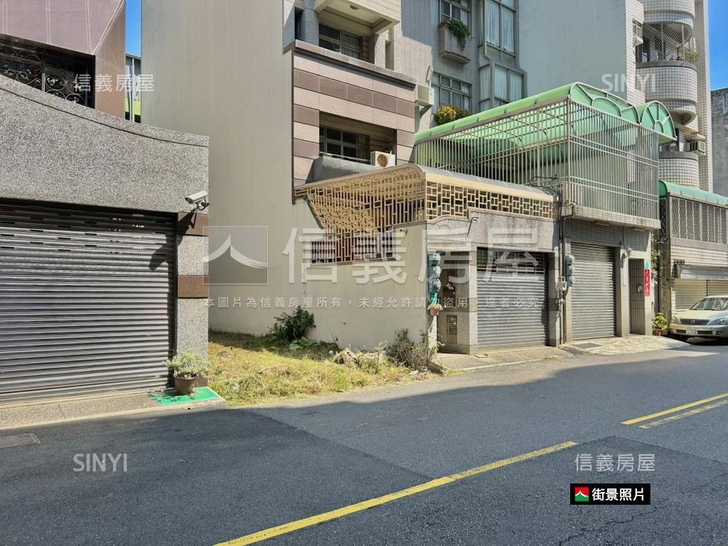 崇德朝南約２９坪土地房屋室內格局與周邊環境
