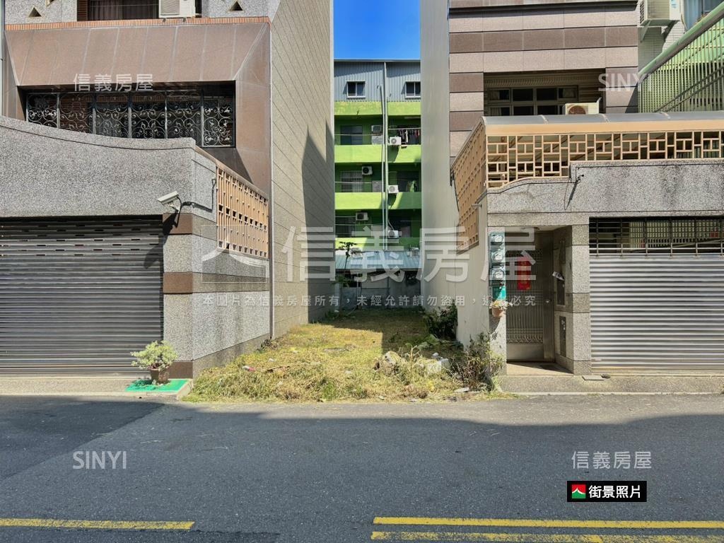 崇德朝南約２９坪土地房屋室內格局與周邊環境