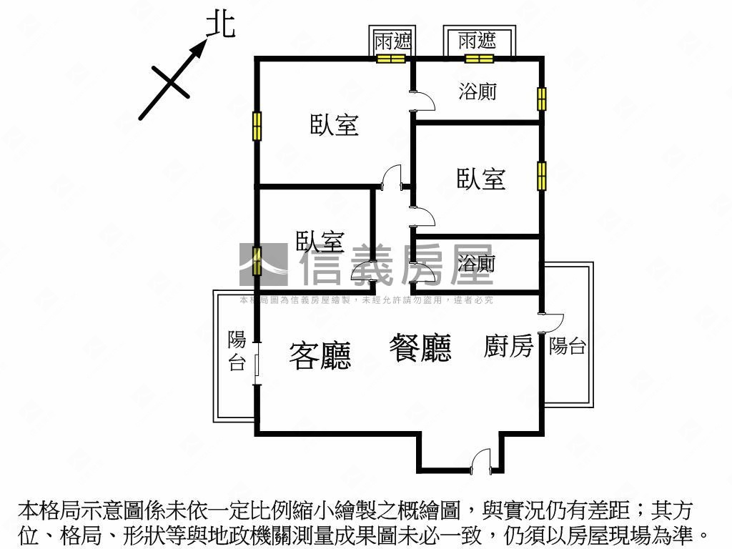知己人家三房平車房屋室內格局與周邊環境