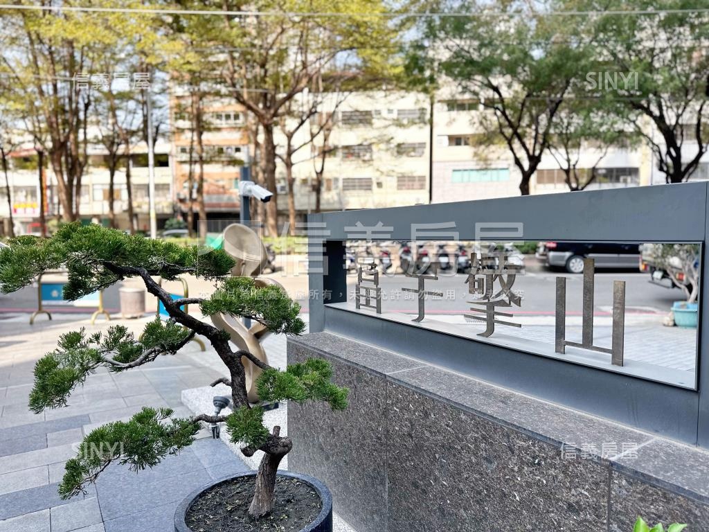 ［富宇擎山］大三房平車房屋室內格局與周邊環境