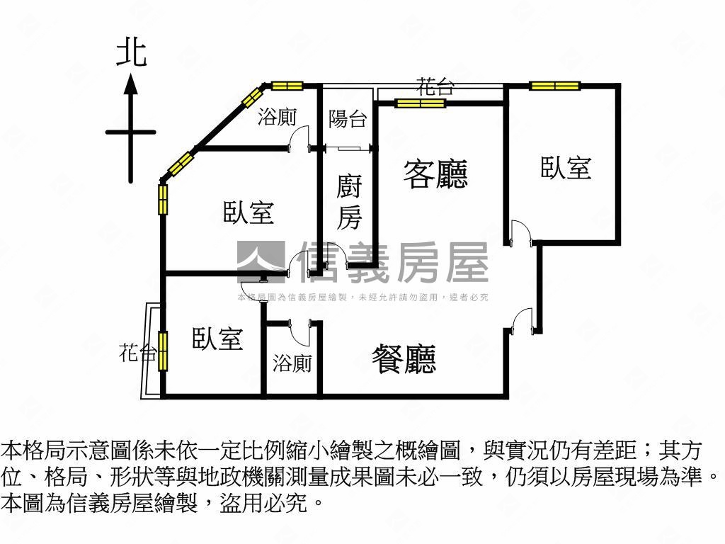 店長推薦福星公園三房車位房屋室內格局與周邊環境
