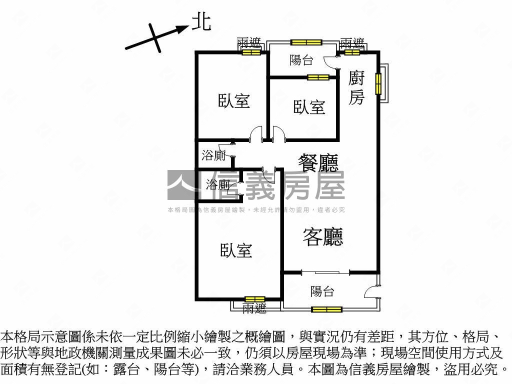 文山特區精美正三房車位房屋室內格局與周邊環境
