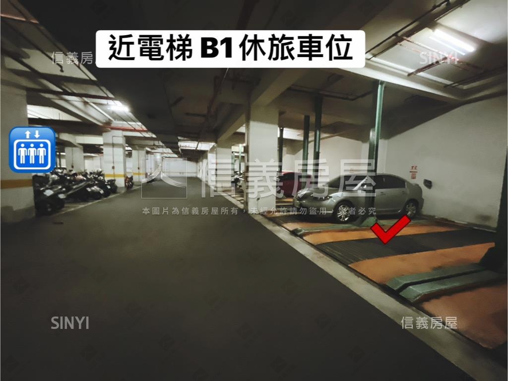 近一點利３房Ｂ１休旅車位房屋室內格局與周邊環境