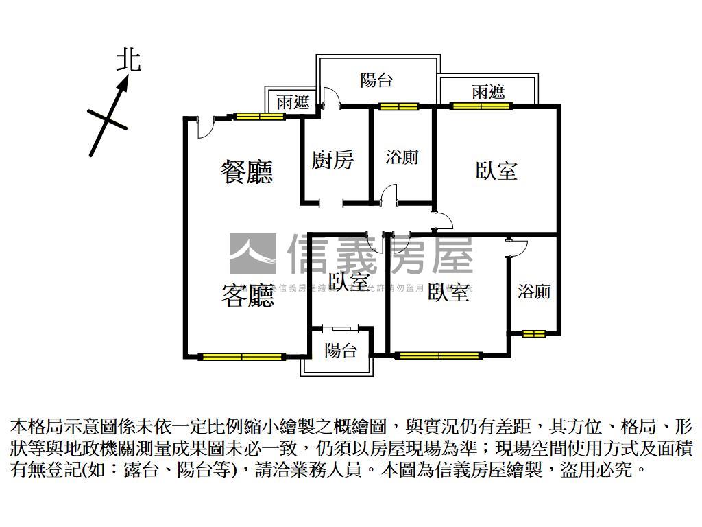 南崁京澄靖朗三房車位房屋室內格局與周邊環境