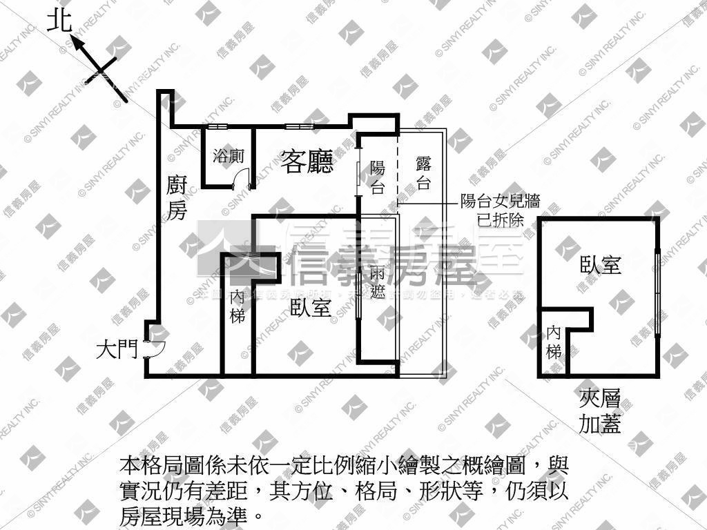 捷運中山站景觀美宅附車位房屋室內格局與周邊環境