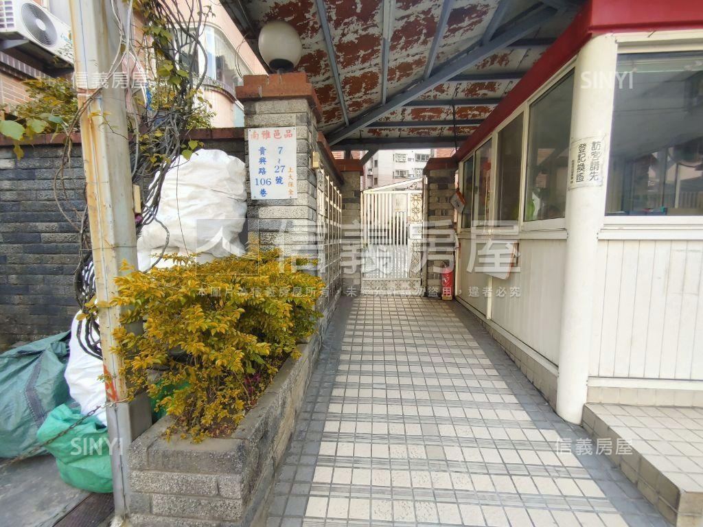 亞東南雅邑品三房平面車位房屋室內格局與周邊環境