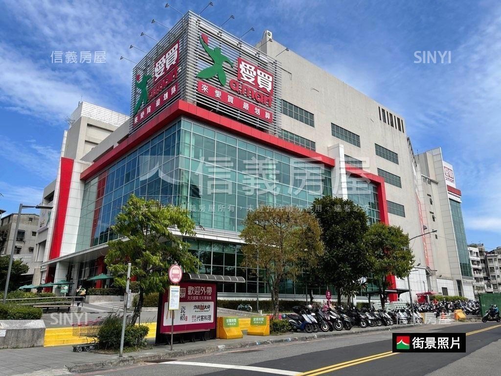 總圖Ｔｐａｒｋ旁三房車位房屋室內格局與周邊環境