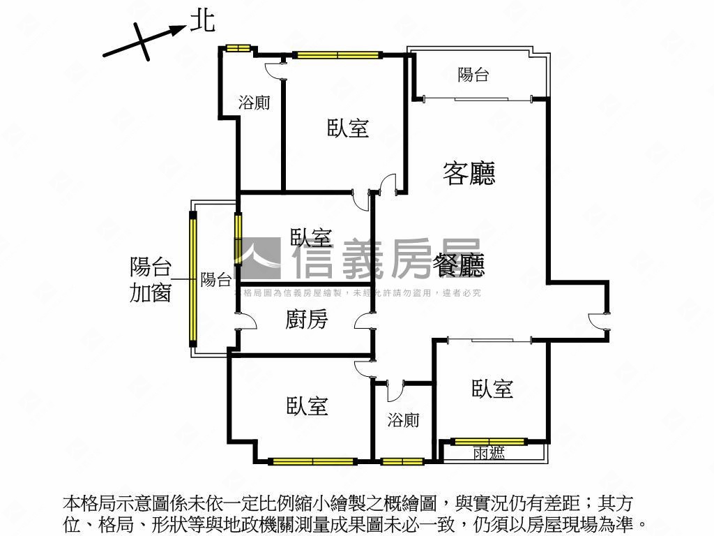 七張川普邊間四房車位房屋室內格局與周邊環境