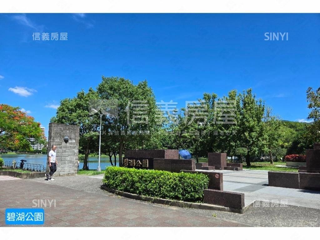 陽光花束文德捷運三房房屋室內格局與周邊環境