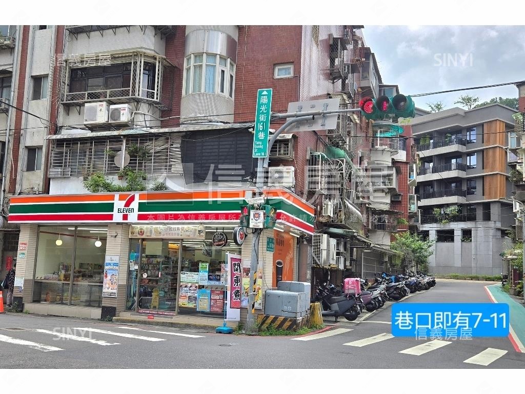 陽光花束文德捷運三房房屋室內格局與周邊環境