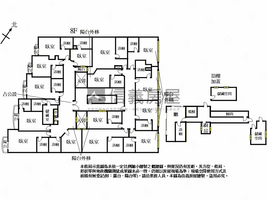 竹圍近捷運旅館★單層８樓房屋室內格局與周邊環境