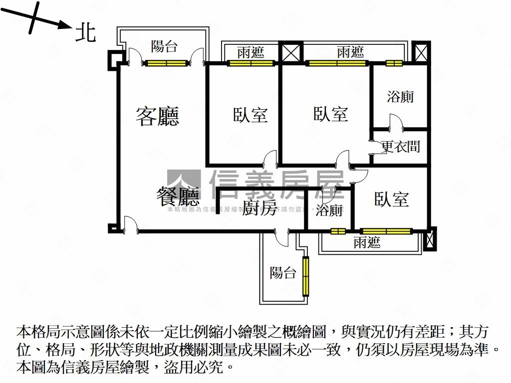 近士林捷運電梯三房車位房屋室內格局與周邊環境