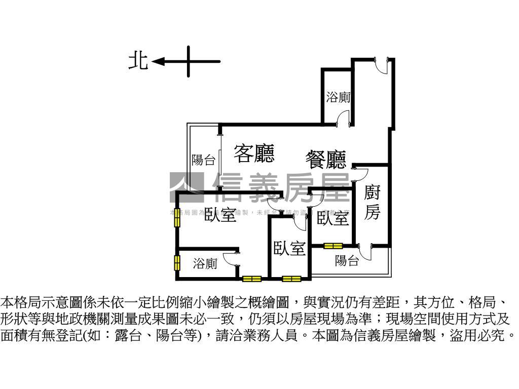 帝王＊欽禾＊三房車位房屋室內格局與周邊環境