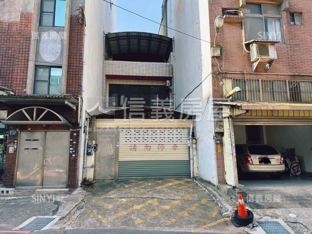 河畔旁臨路透天房屋室內格局與周邊環境