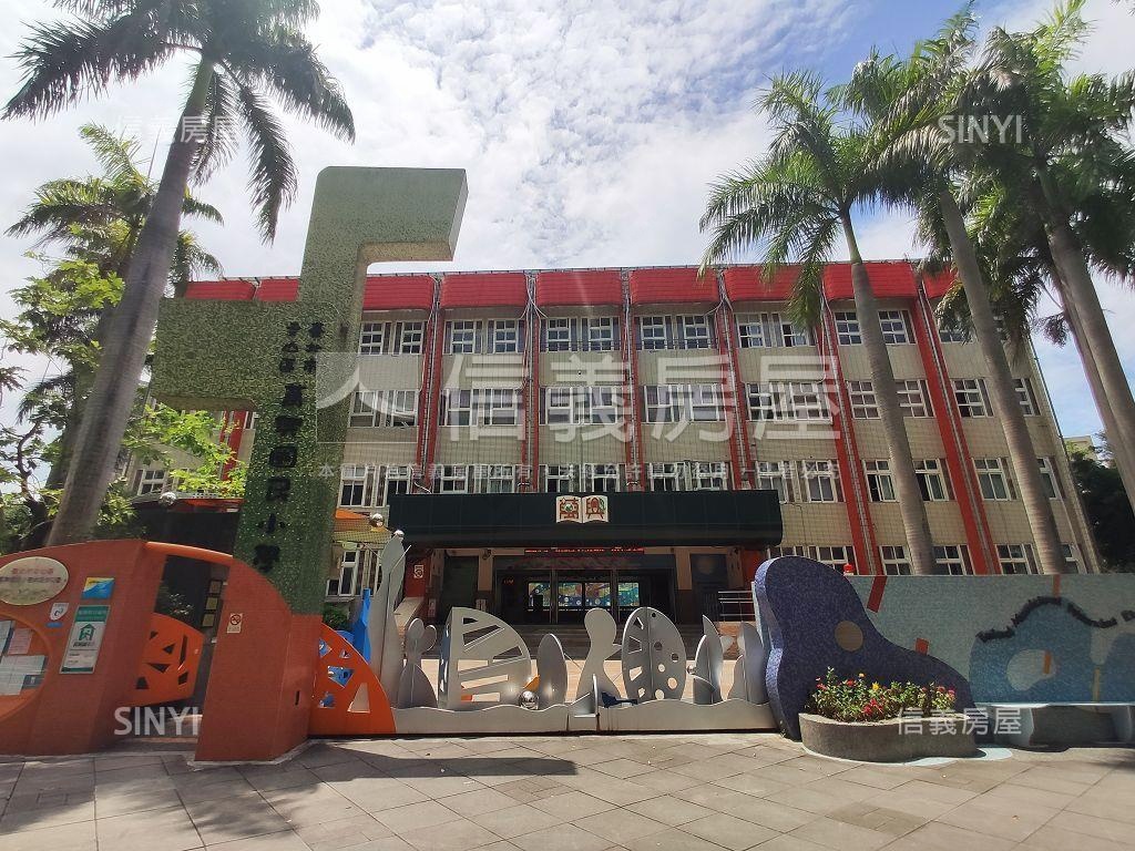 政大事事如意置產好選擇房屋室內格局與周邊環境