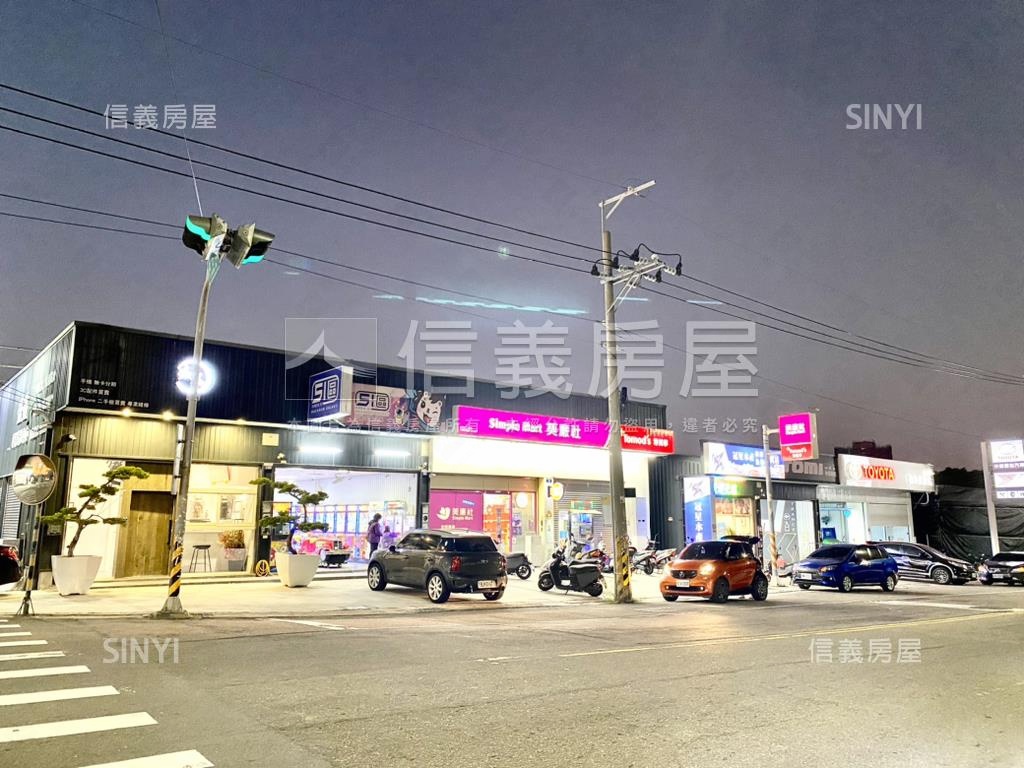 中社一街臨路土地房屋室內格局與周邊環境