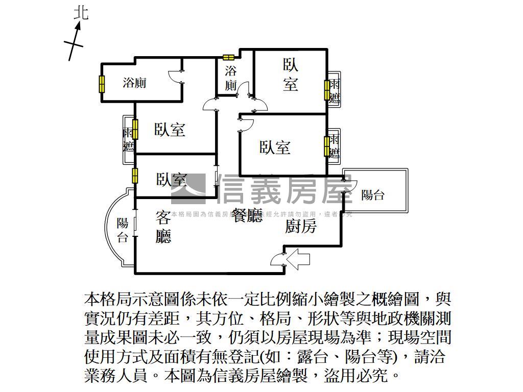 貝拉莫里四房雙車位房屋室內格局與周邊環境