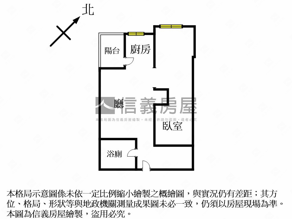 大亮時代一期新婚房房屋室內格局與周邊環境