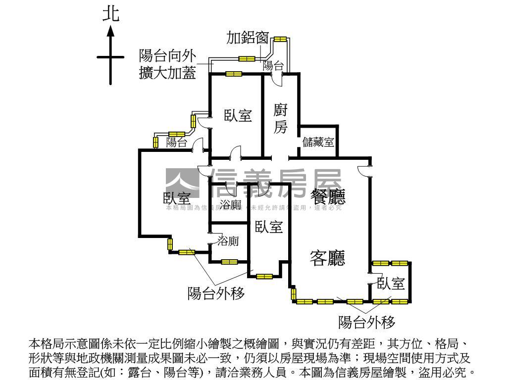 萬隆捷運明安電梯四房大廈房屋室內格局與周邊環境