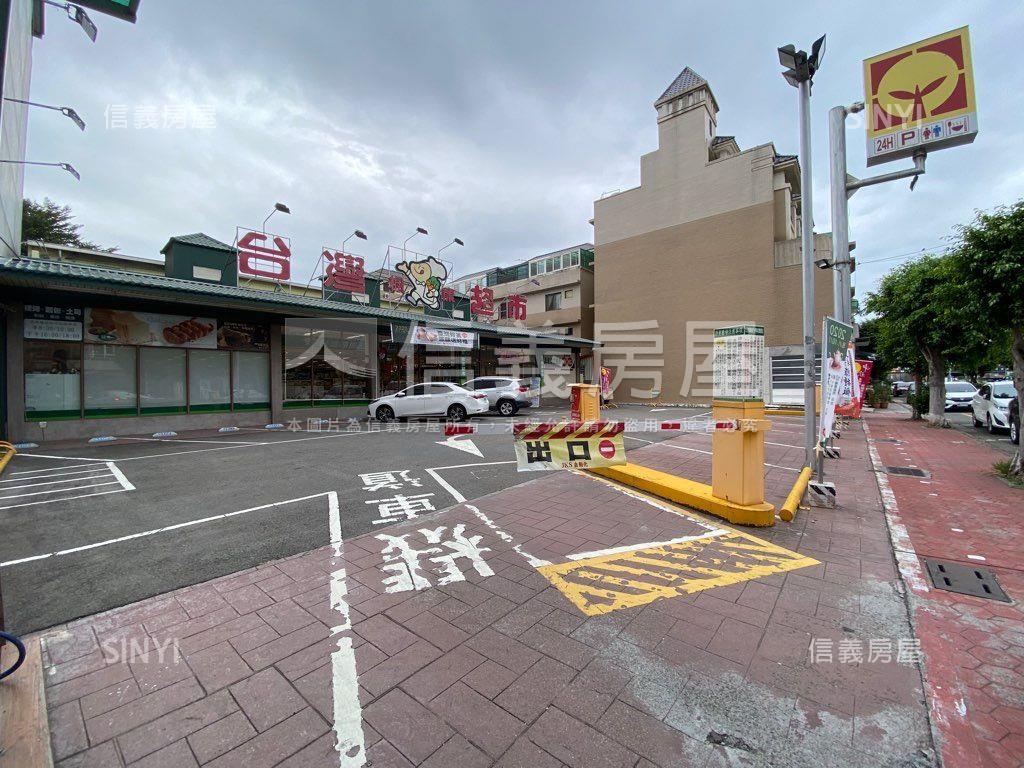近泰和國小●店住合一房屋室內格局與周邊環境