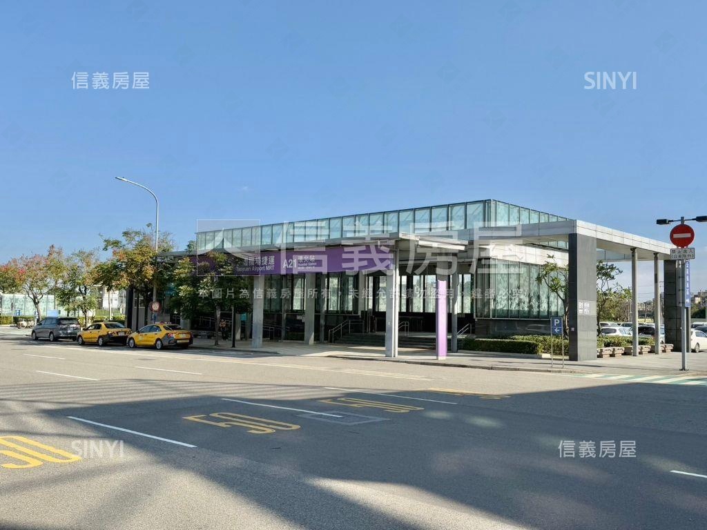 機捷Ａ２１‧傳家黃金透天房屋室內格局與周邊環境