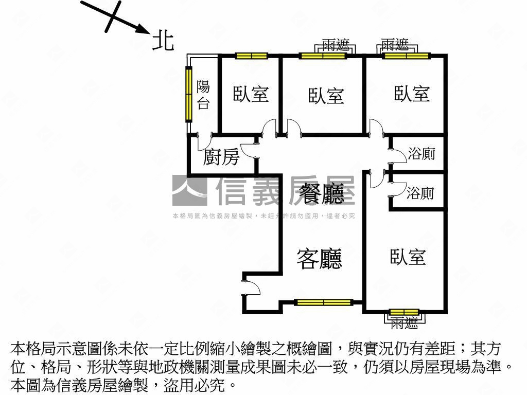 北大特區溫馨４房房屋室內格局與周邊環境