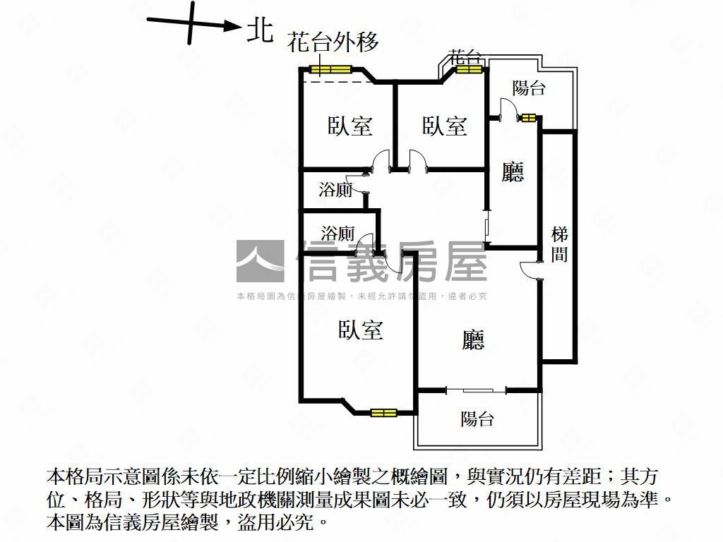 專任！公園景觀亮美三房房屋室內格局與周邊環境
